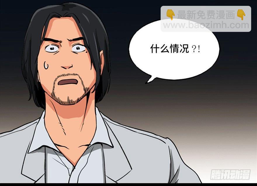 第一零一话·包装艺术16