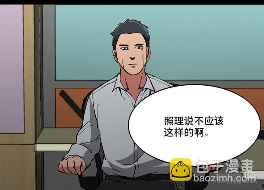 第一零一话·包装艺术2