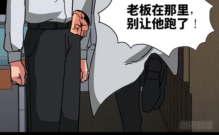 第一零一话·包装艺术21