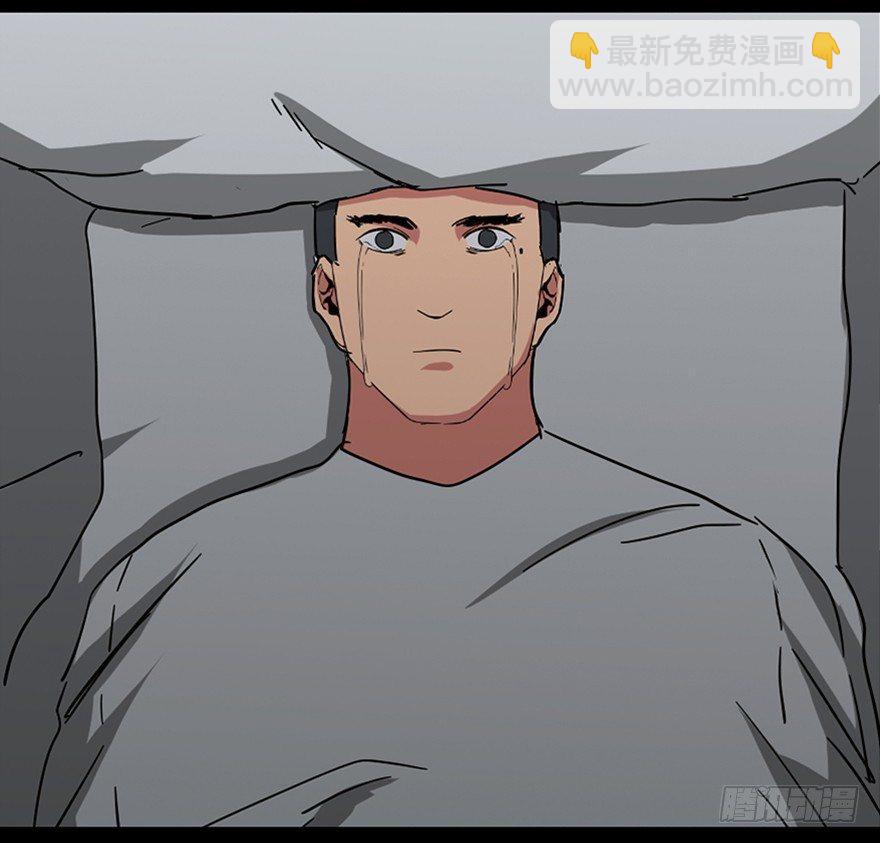 第一零一话·包装艺术26