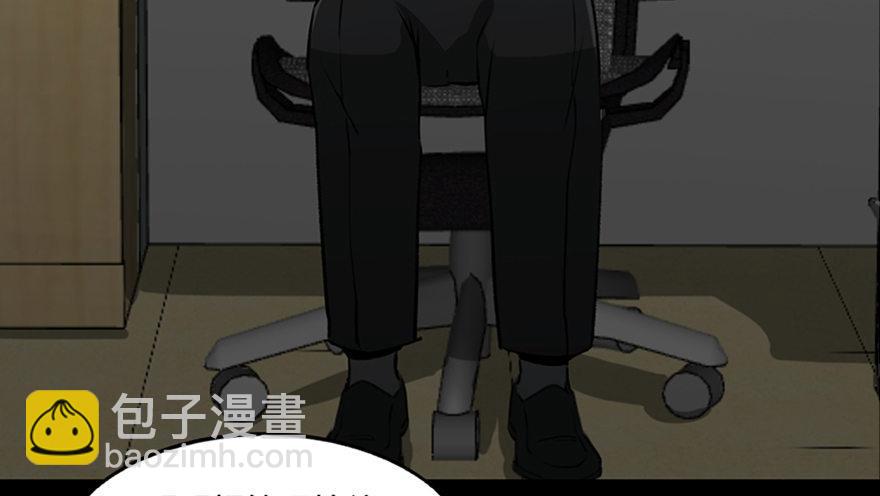 第一零一话·包装艺术3