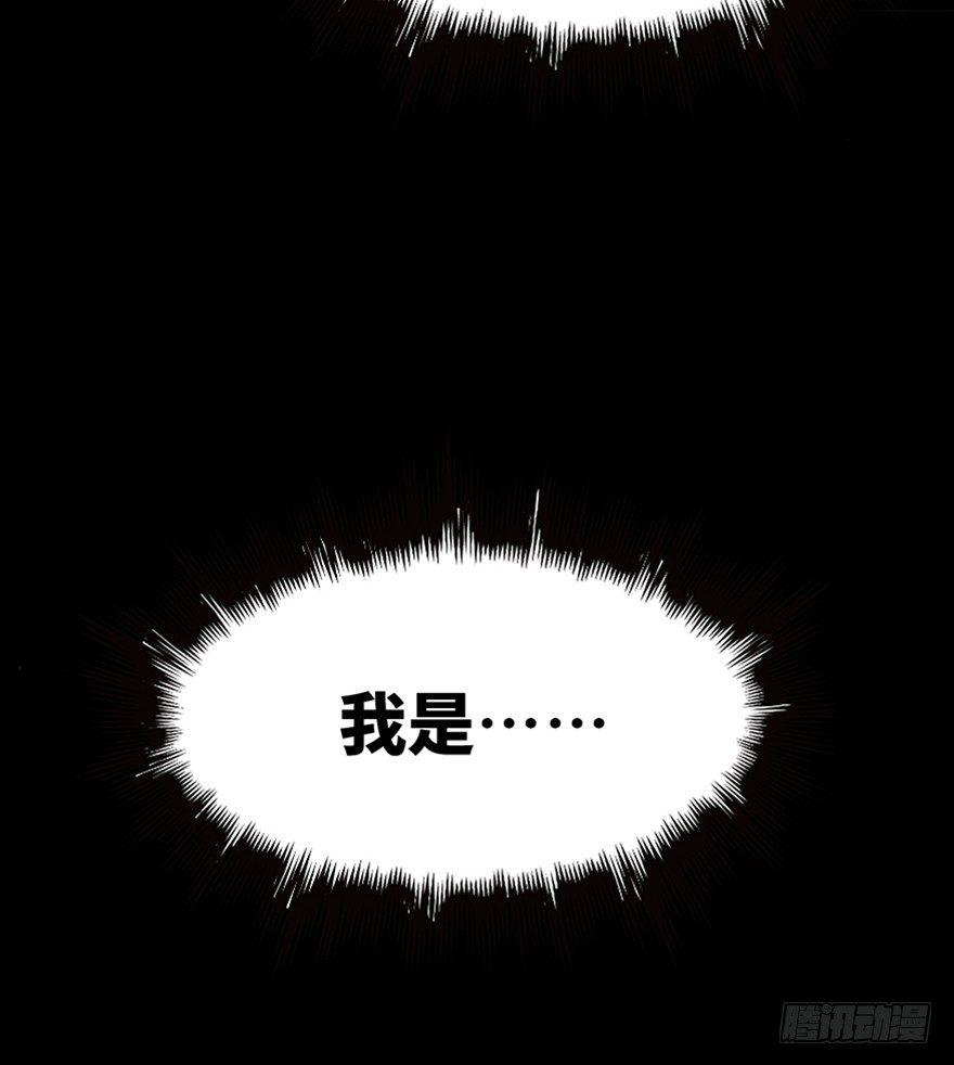 第一零一话·包装艺术30