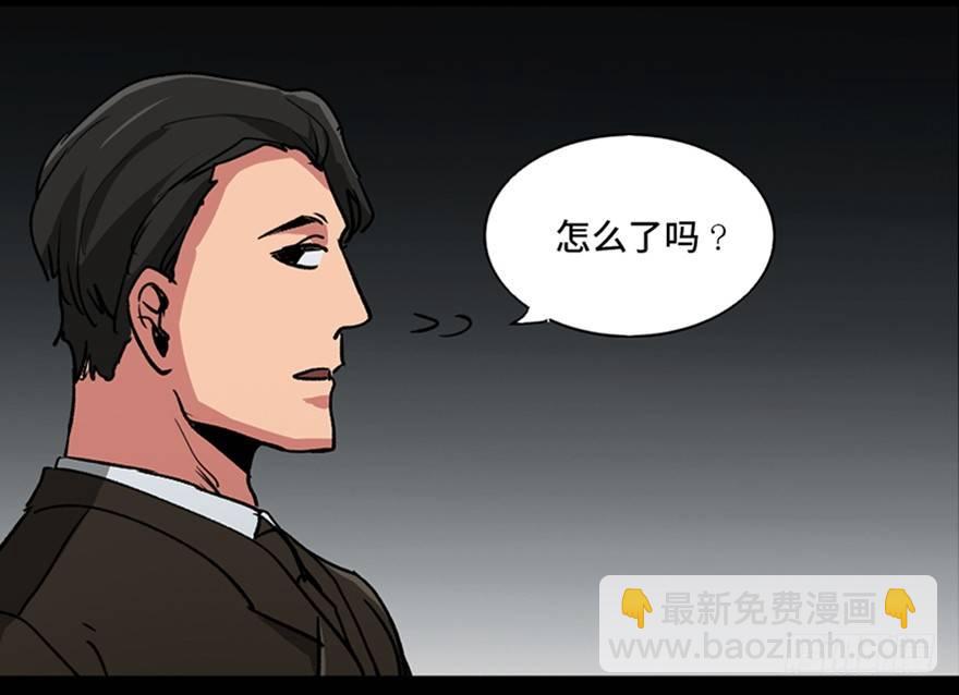 第一零一话·包装艺术42