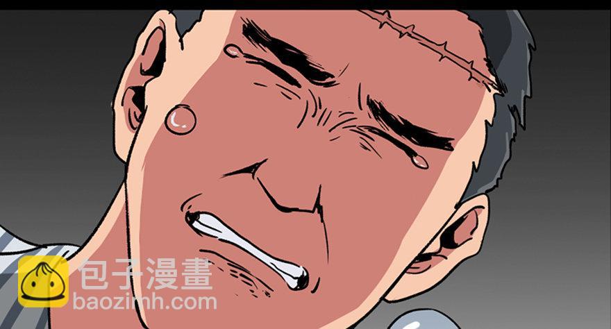 第一零一话·包装艺术45
