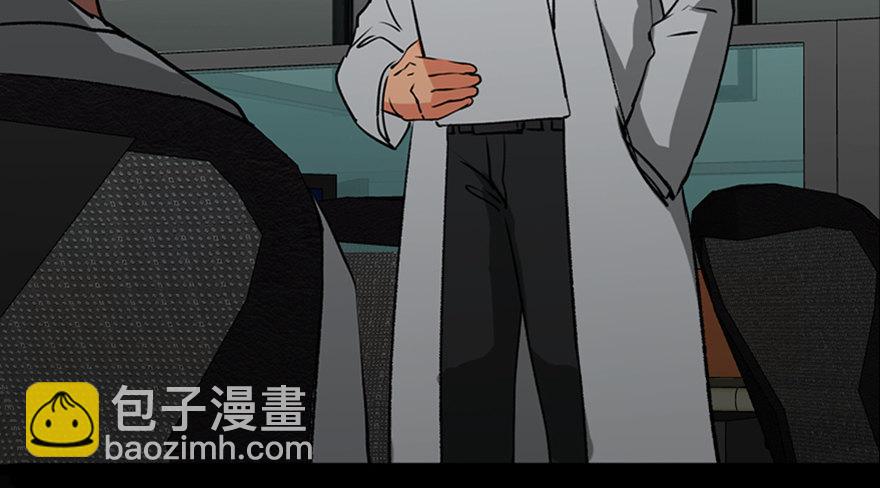 第一零一话·包装艺术5