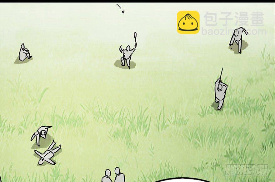 第一零一话·包装艺术56