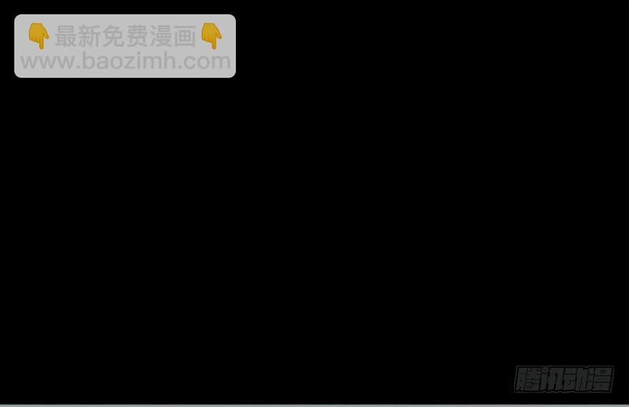 第一零一话·包装艺术61