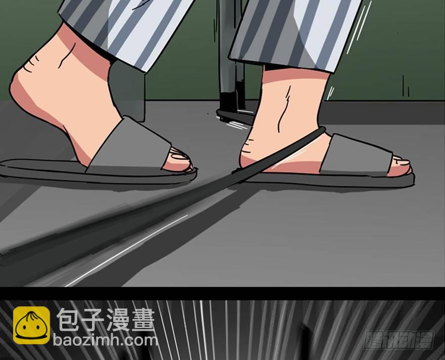 第一零一话·包装艺术77