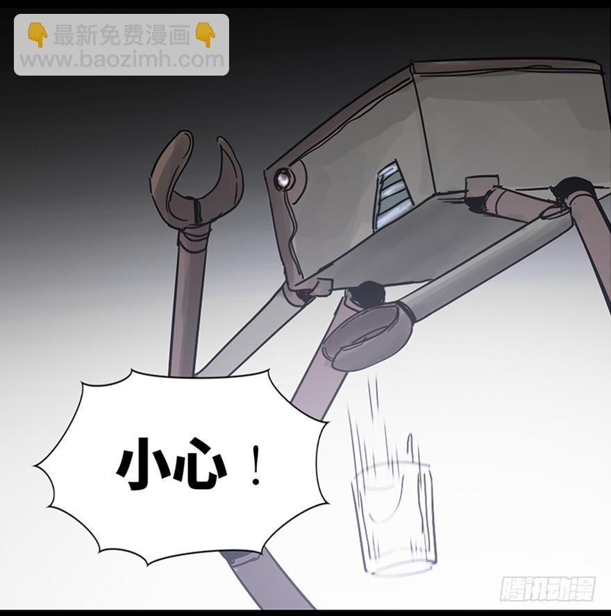 第一零一话·包装艺术79