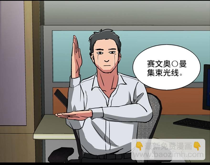 第一零一话·包装艺术8