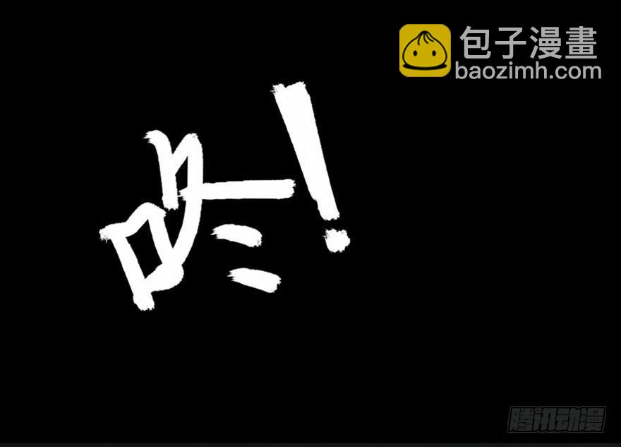 第一零一话·包装艺术80