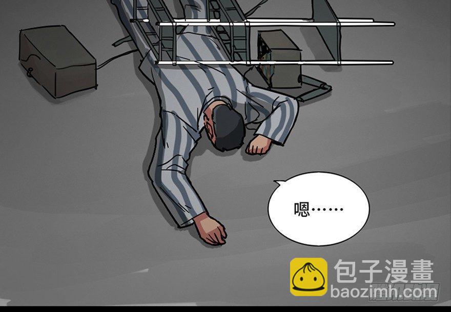第一零一话·包装艺术82