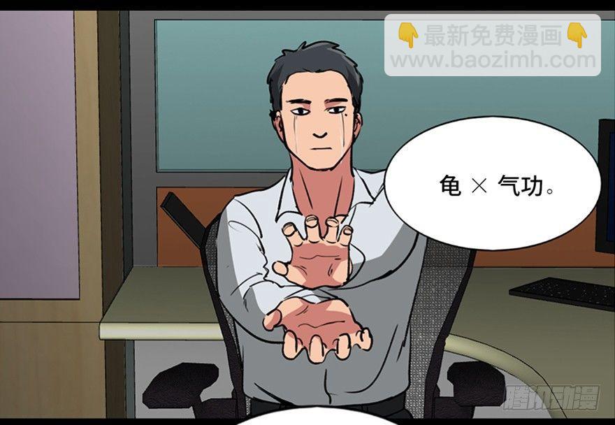 第一零一话·包装艺术9