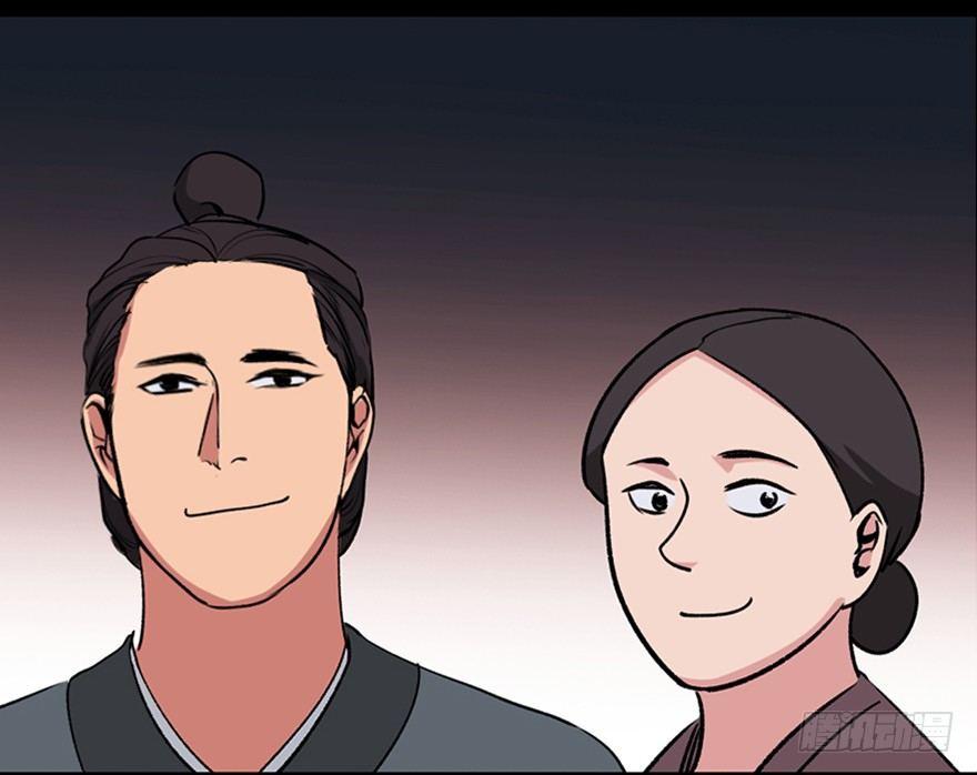 第一零五话·僵尸猫11