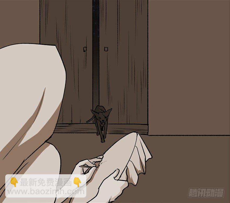 第一零五话·僵尸猫69