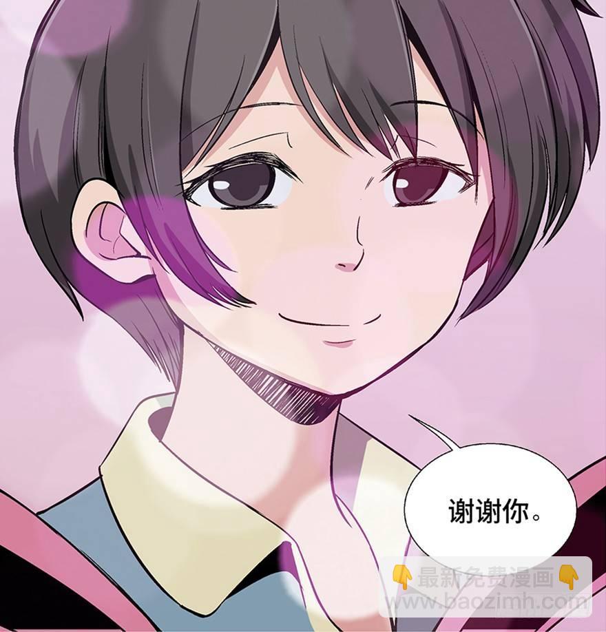 第一零六话·读心术129
