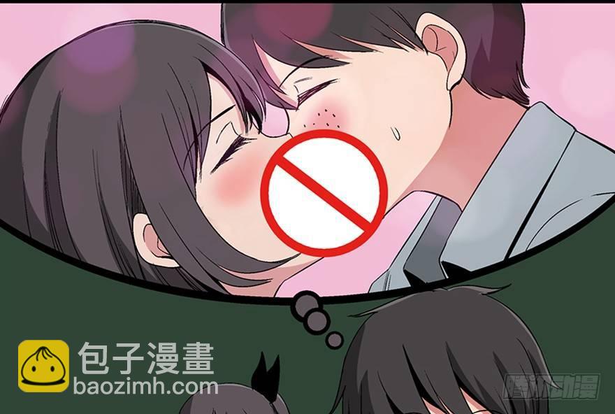 第一零六话·读心术17