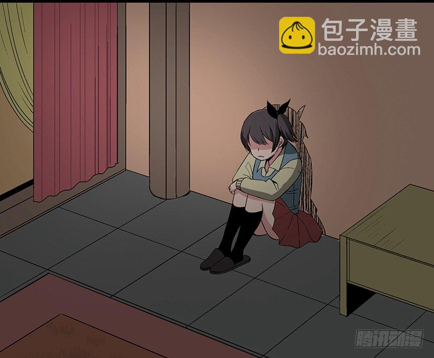 第一零六话·读心术19