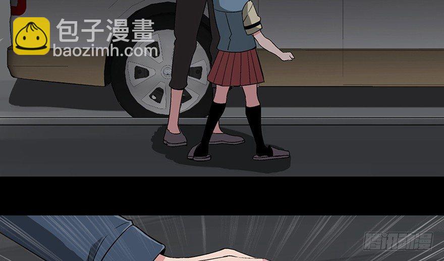 第一零六话·读心术98