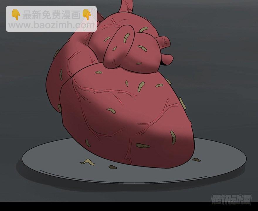 第一一三话·亡 灵1