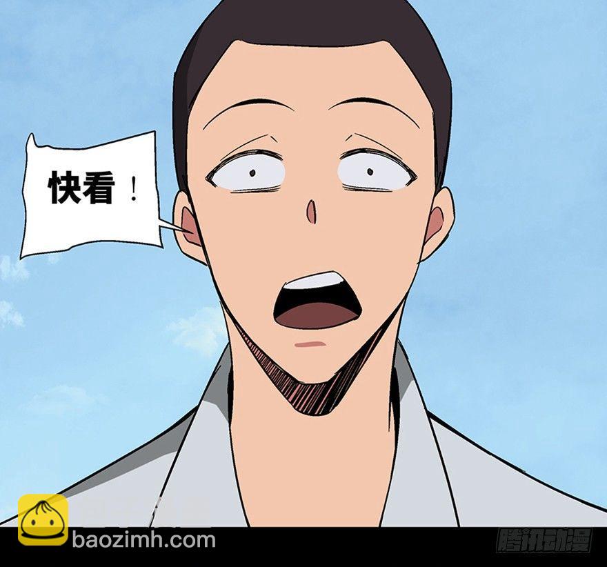 第一一三话·亡 灵100