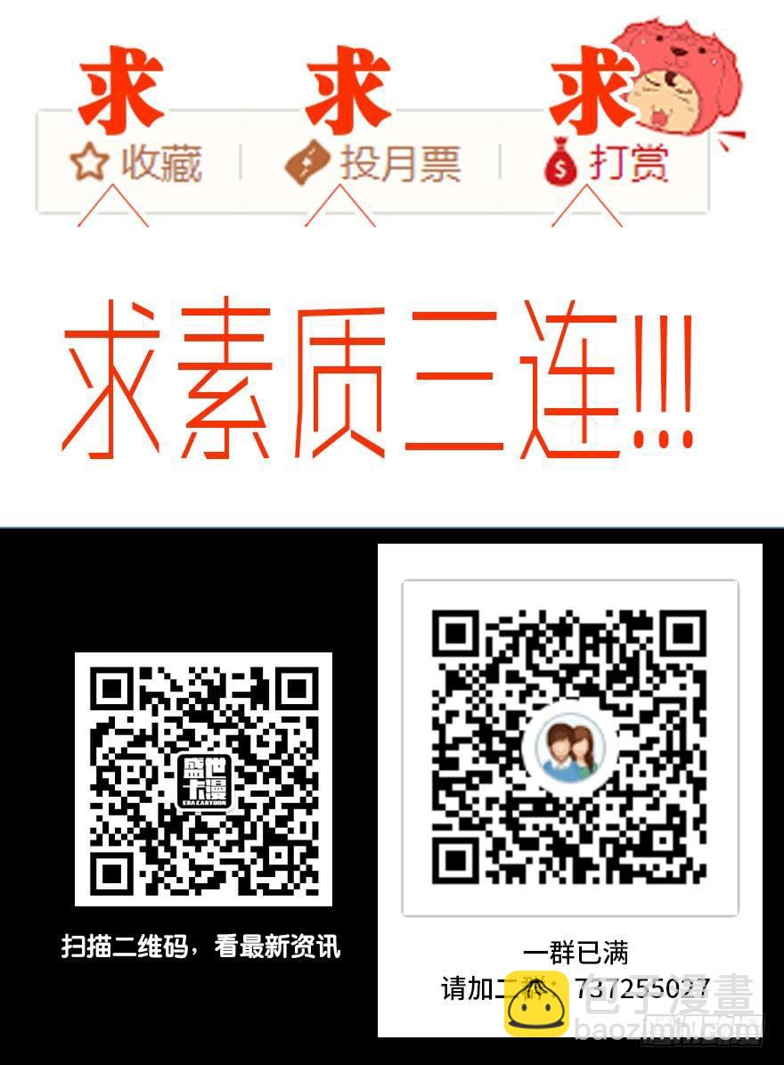 第一一三话·亡 灵109