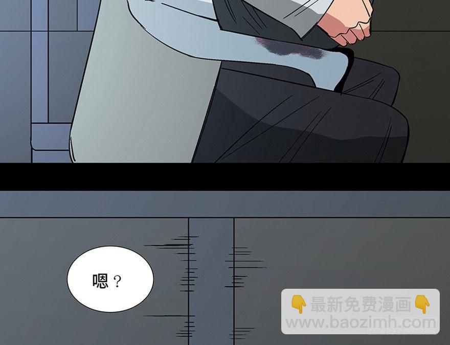第一一三话·亡 灵45