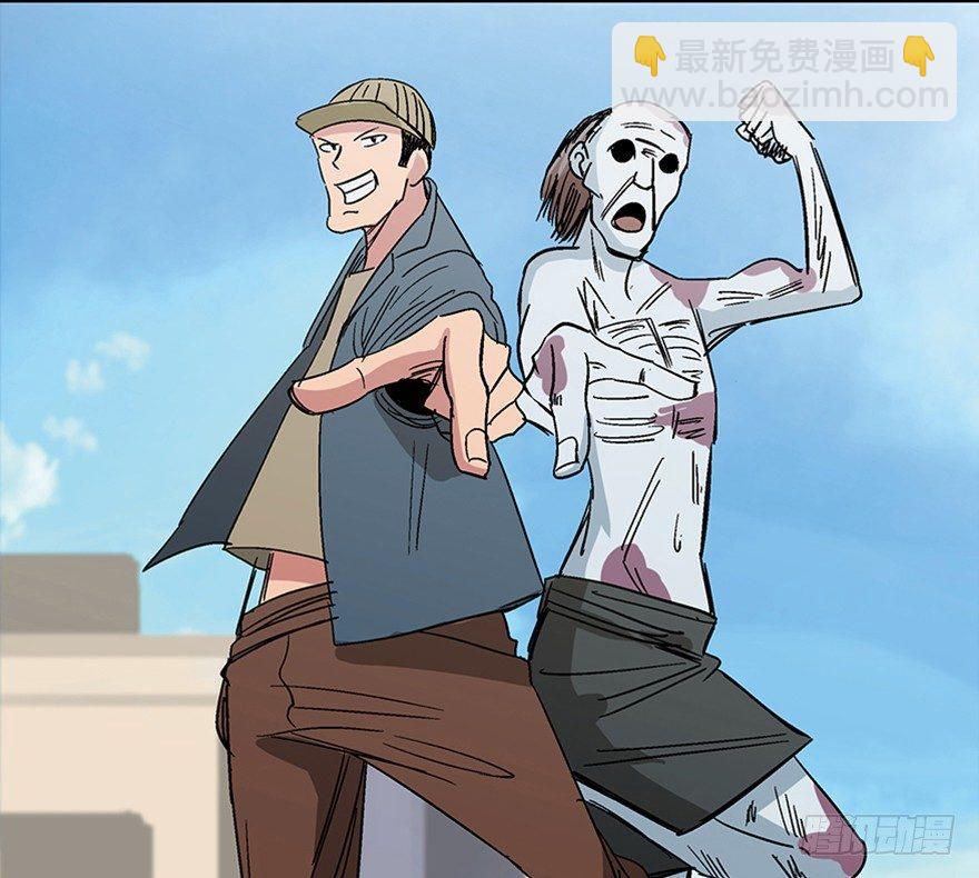 第一一三话·亡 灵64