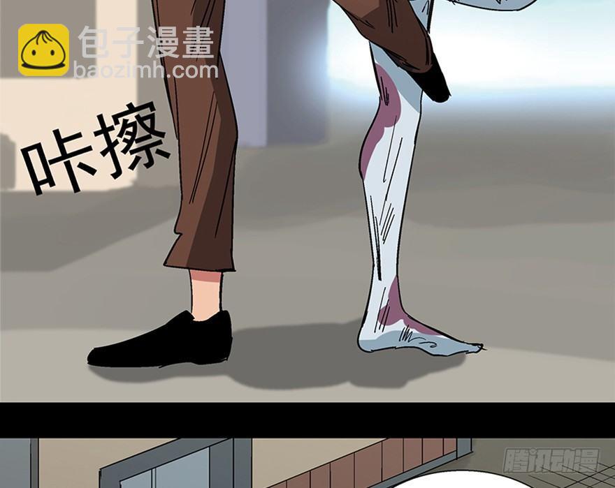 第一一三话·亡 灵65