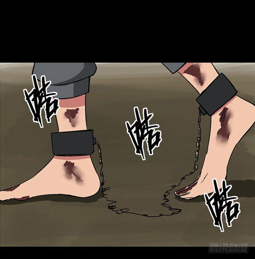 第一一六话·卖 地102