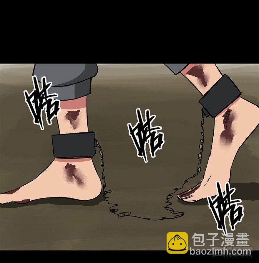 第一一六话·卖 地106