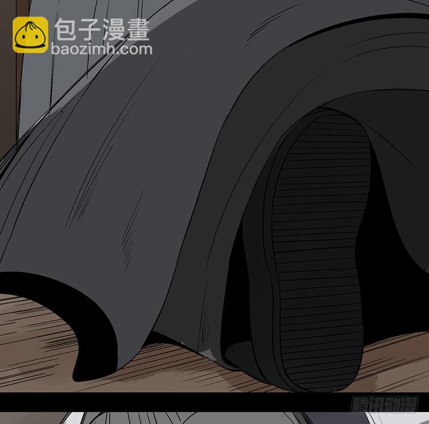 第一一六话·卖 地18
