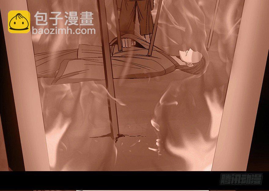 第一一六话·卖 地76