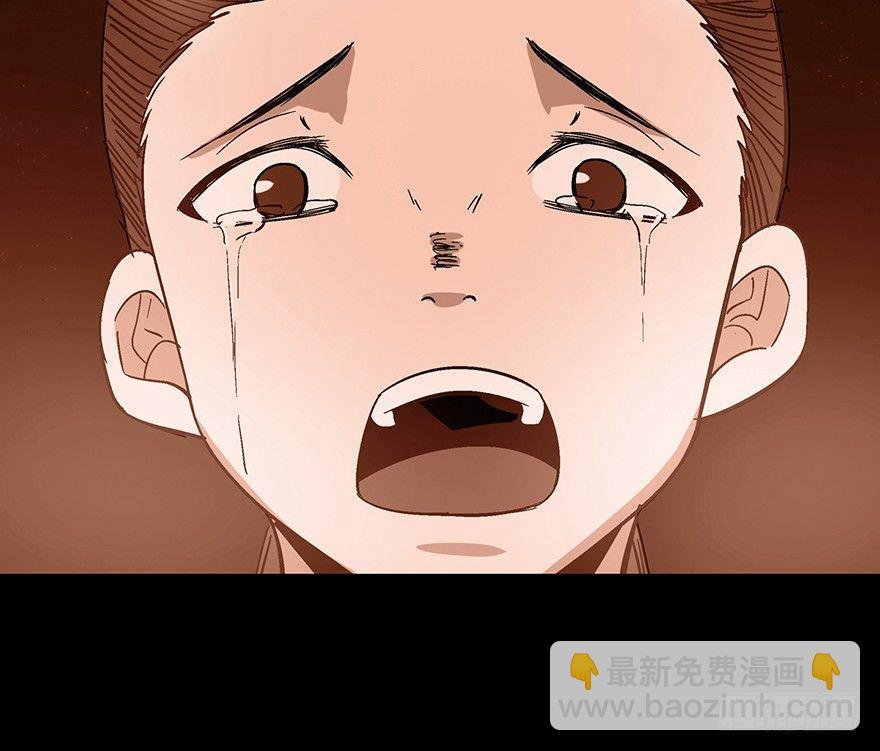 第一一六话·卖 地77