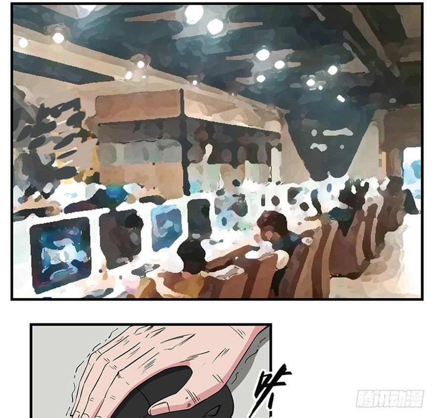 第一一九话·最蠢之死1