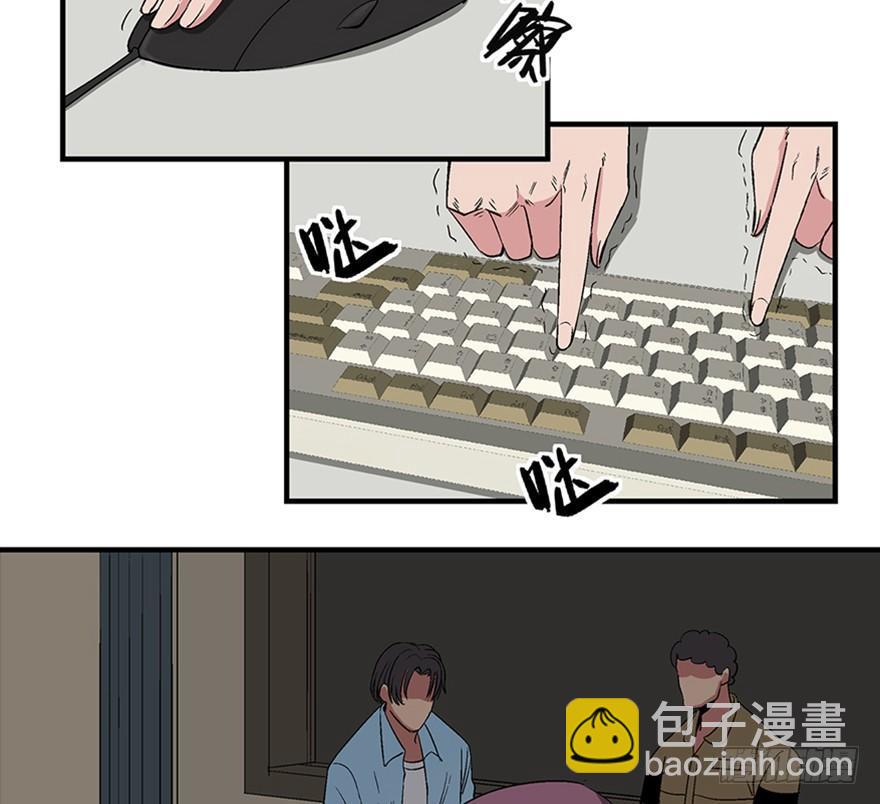 第一一九话·最蠢之死2