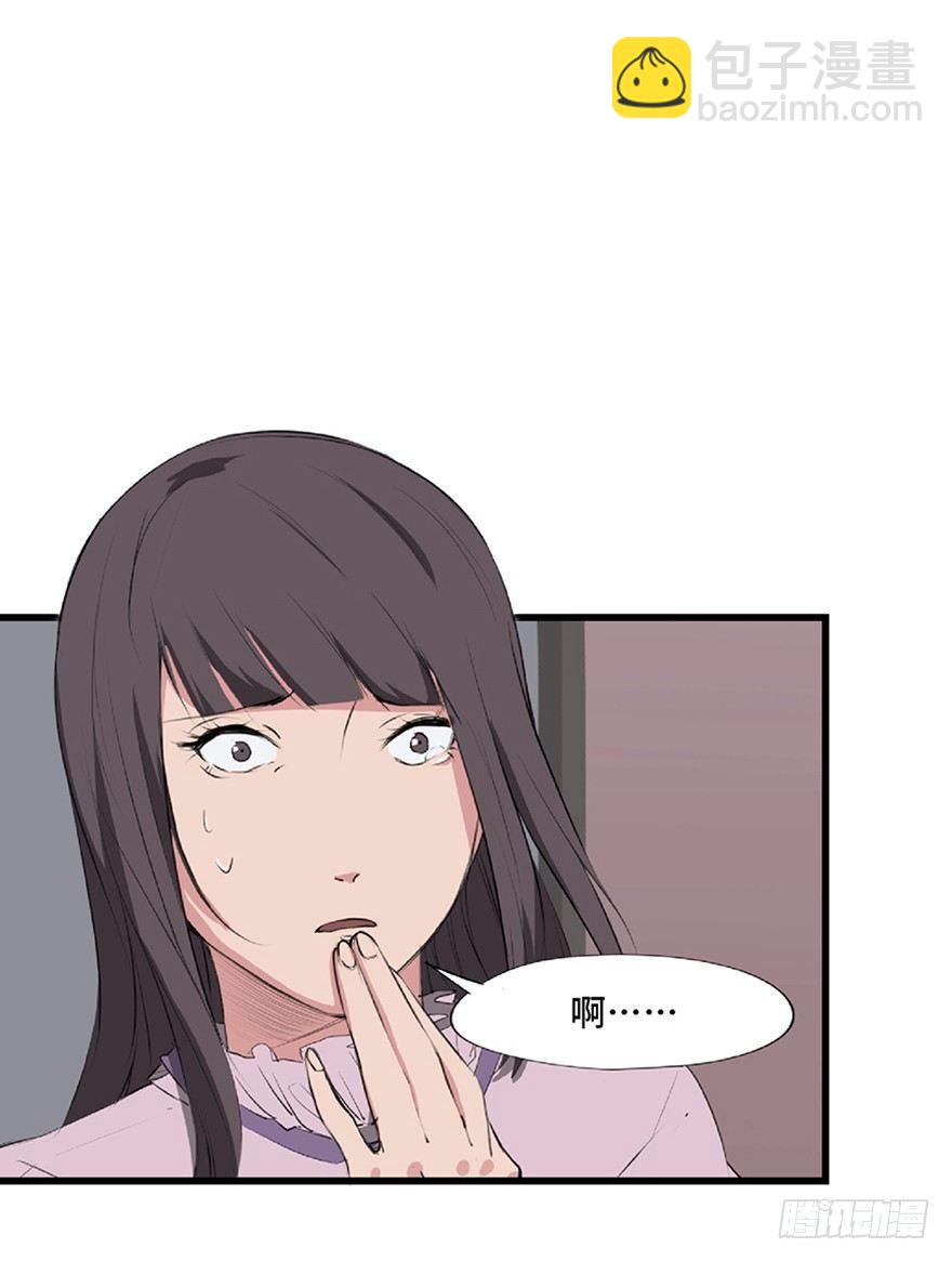 第一二一话·教 训19
