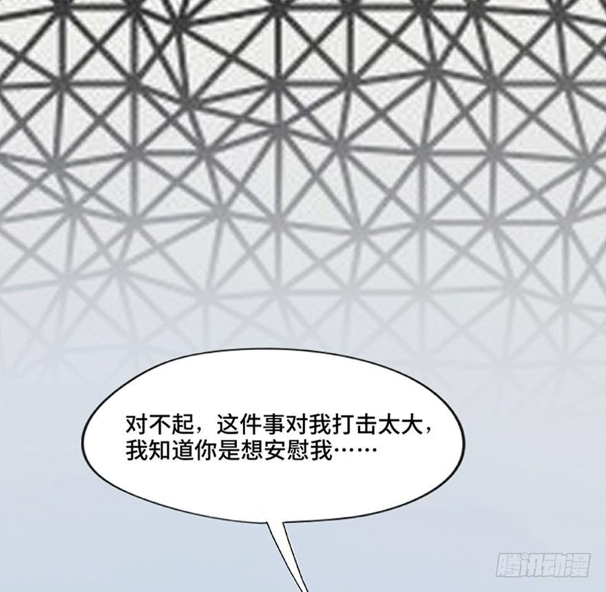 第一二一话·教 训20