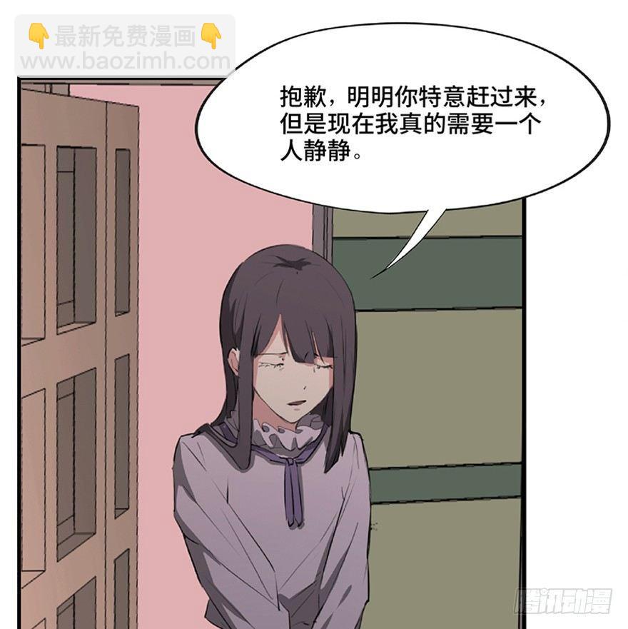 第一二一话·教 训24