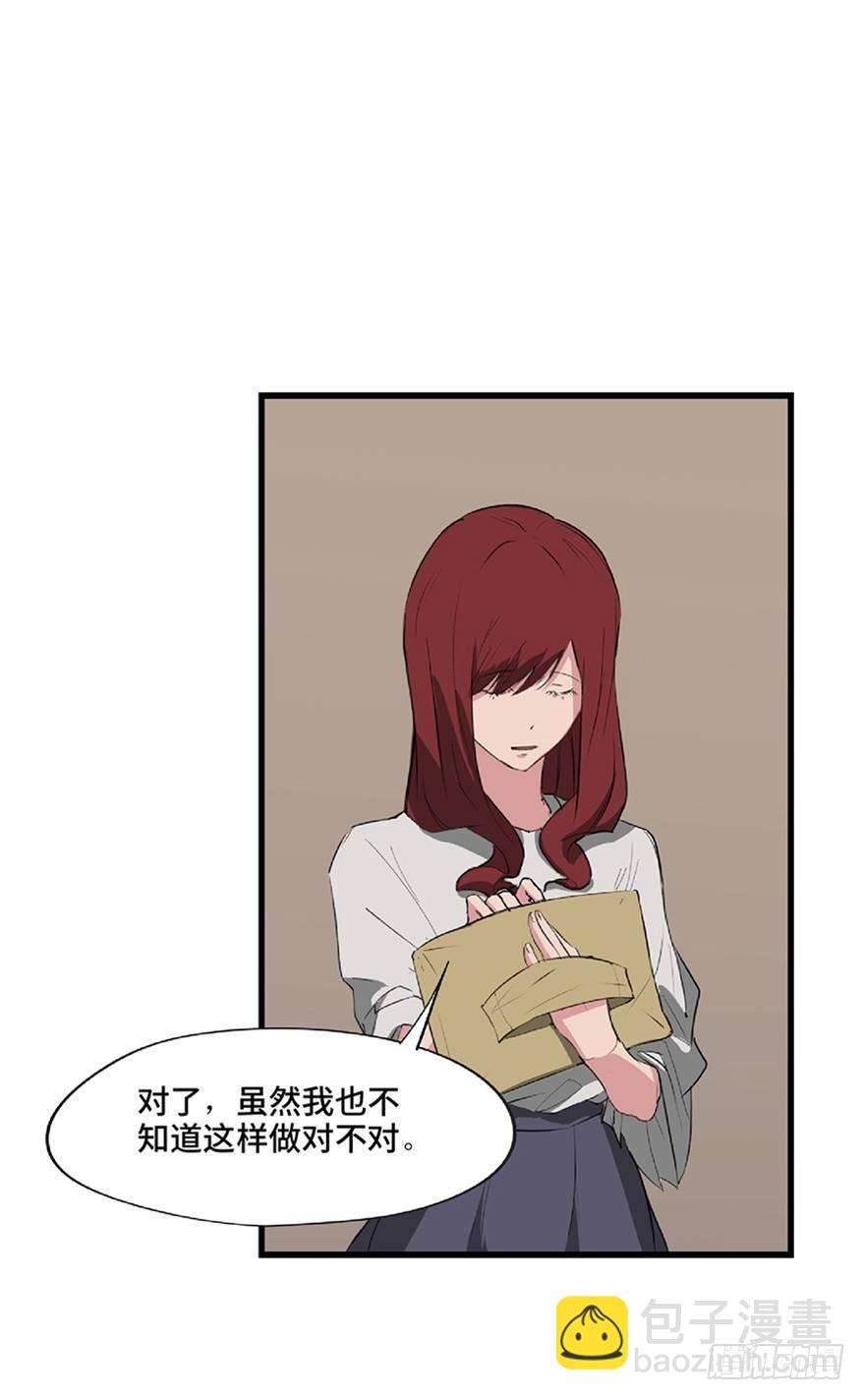 第一二一话·教 训27