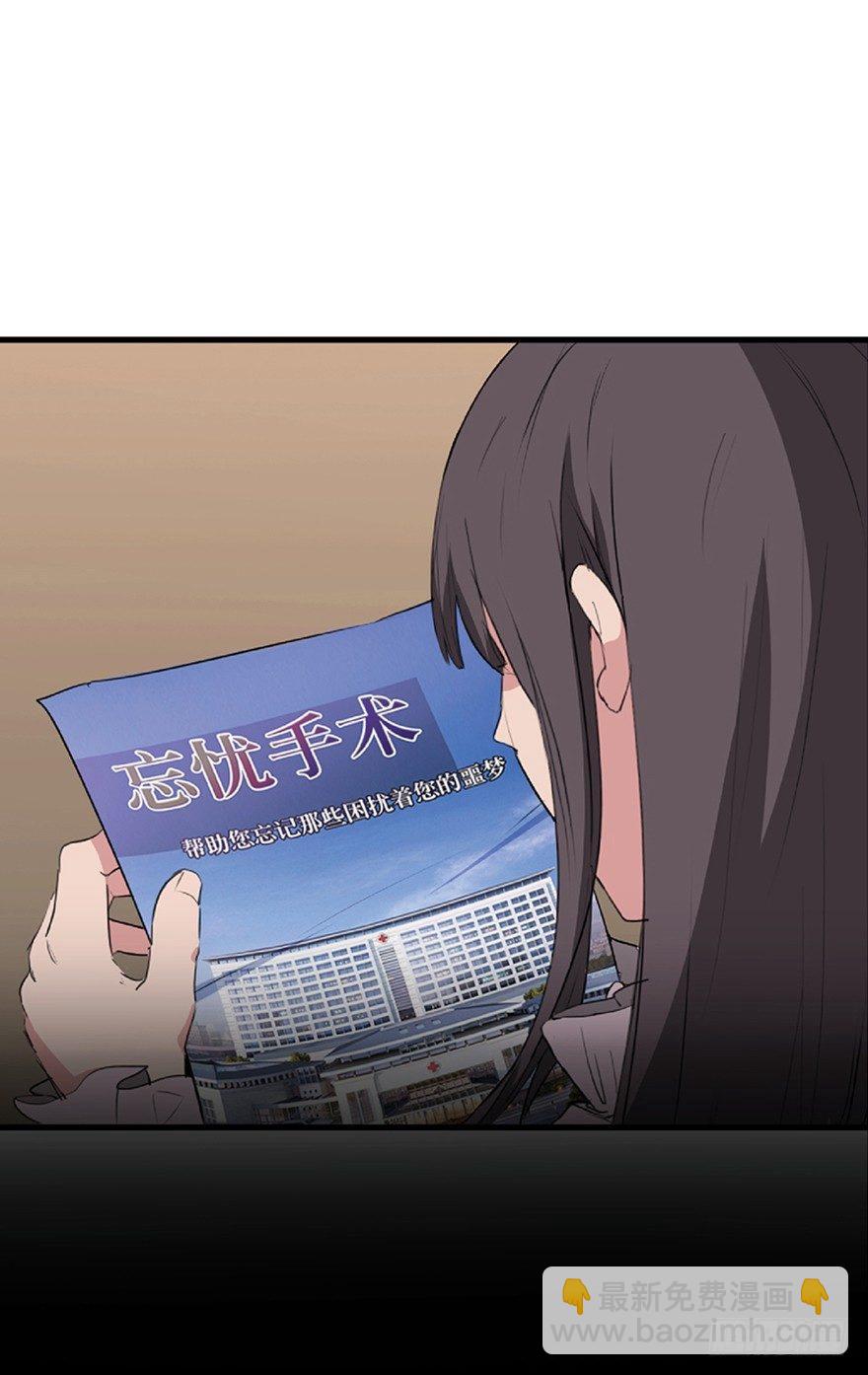 第一二一话·教 训30