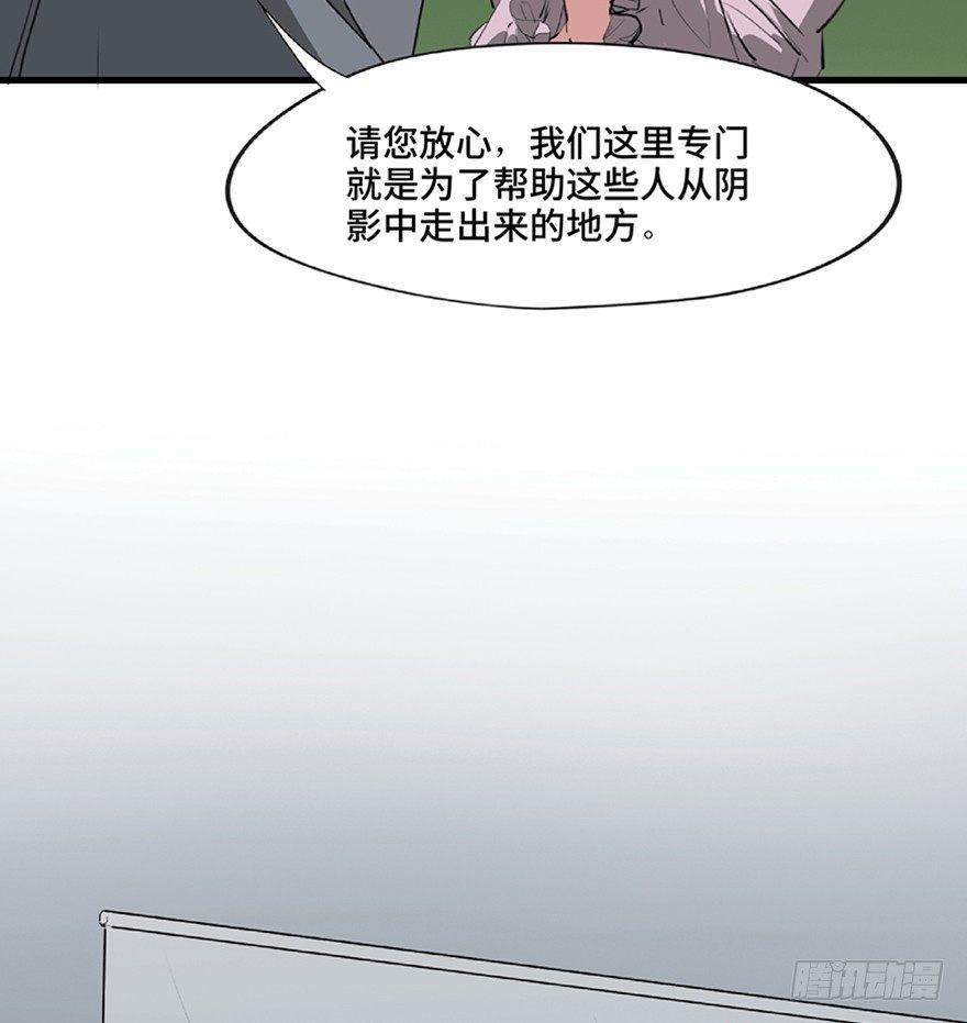 第一二一话·教 训35