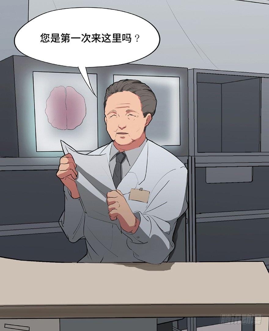 第一二一话·教 训36