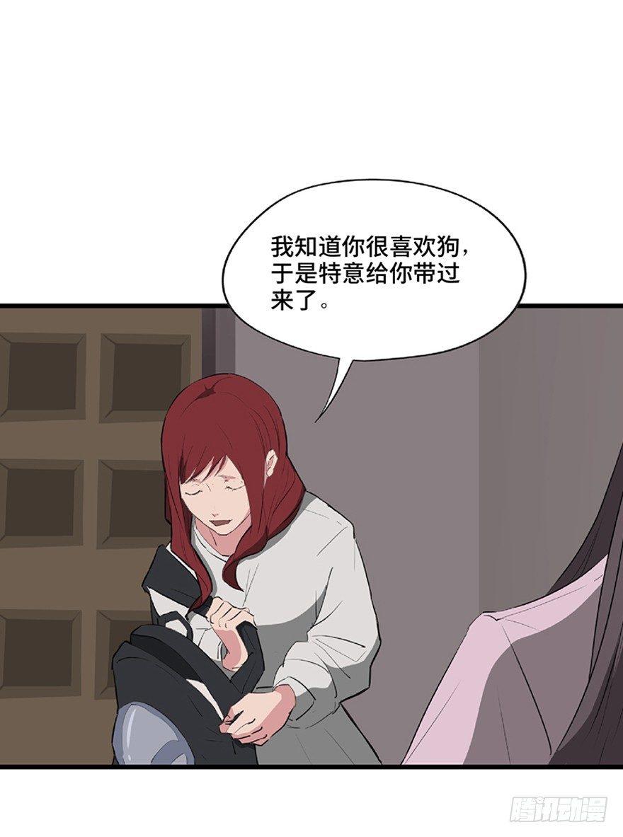 第一二一话·教 训65