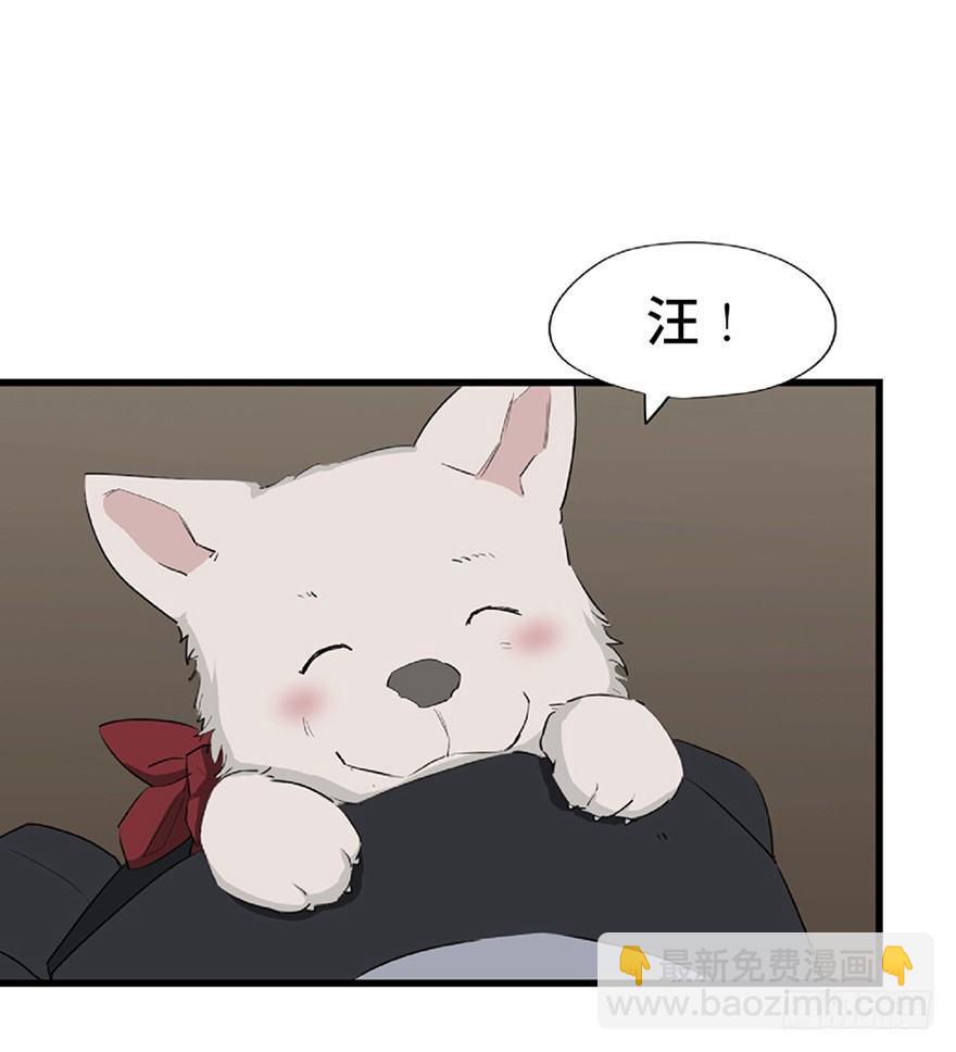 第一二一话·教 训66
