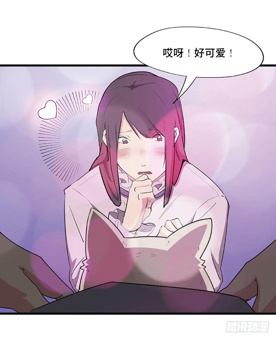 第一二一话·教 训67
