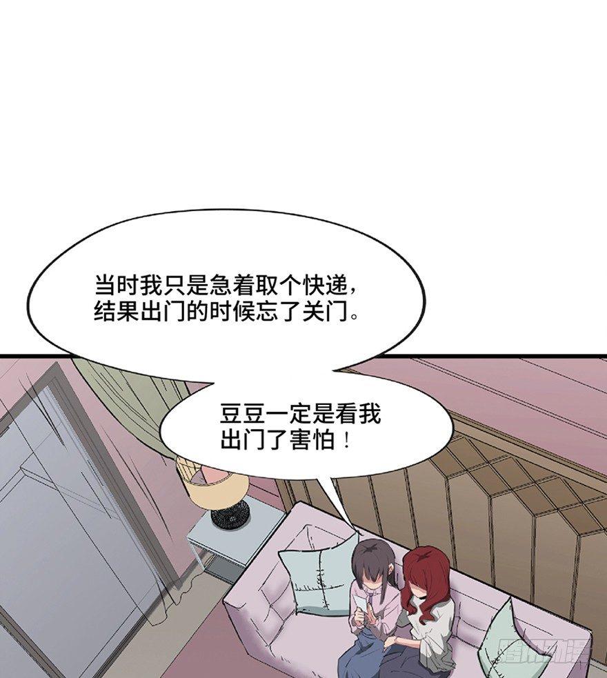 第一二一话·教 训7