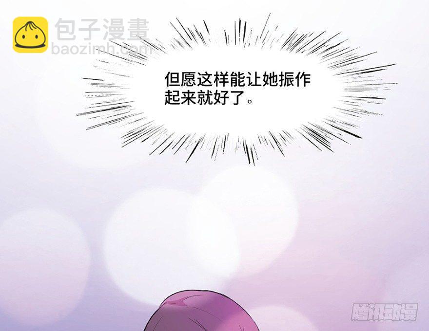 第一二一话·教 训72