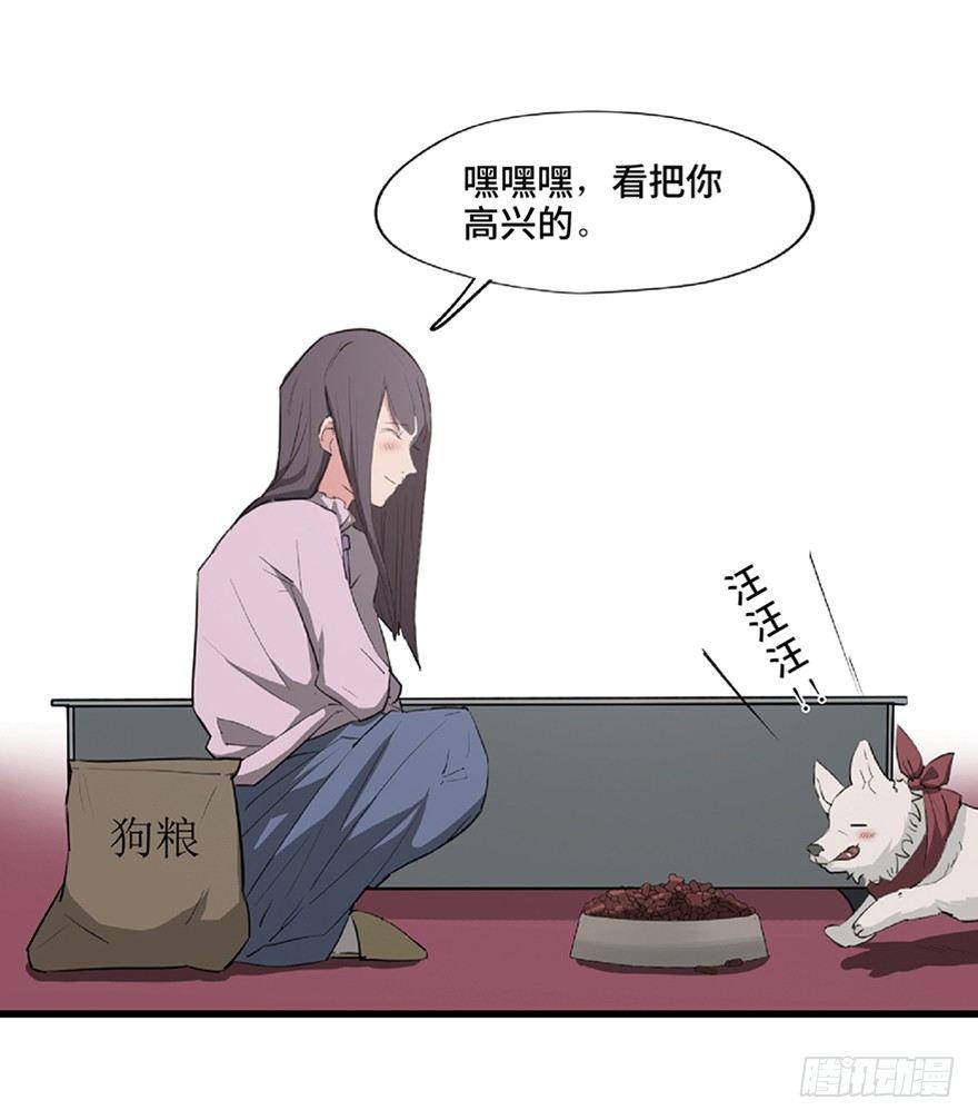 第一二一话·教 训76