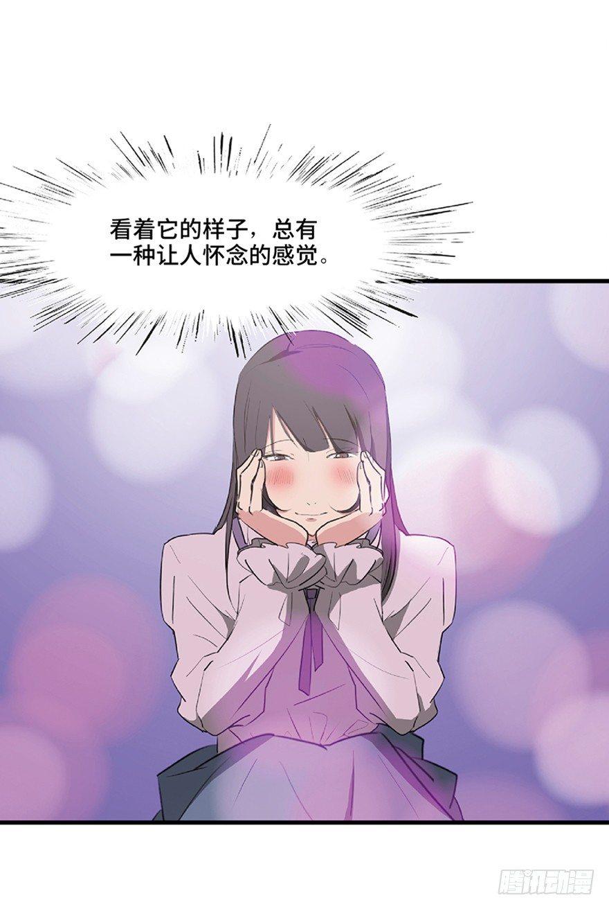 第一二一话·教 训78